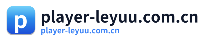 player-leyuu.com.cn